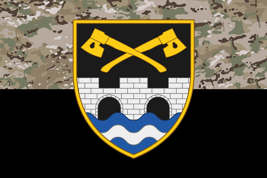 Прапор 534 окремого інженерно-саперного батальйона (534 ОІСБ) ЗСУ камуфляж-чорний