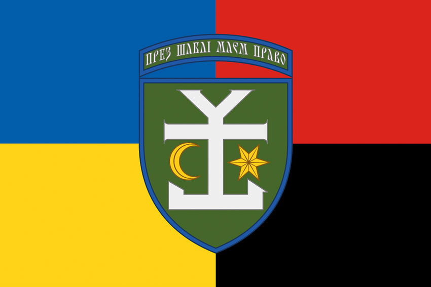 Прапор 54 окремої механізованої бригади (54 ОМБр) імені Івана Мазепи ЗСУ жовто-синій червоно-чорний