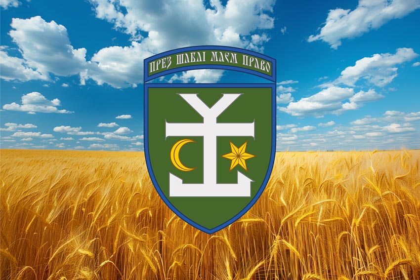 Прапор 54 окремої механізованої бригади (54 ОМБр) імені Івана Мазепи ЗСУ пшеничне поле