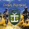 prapor-54-ombr-imeni-ivana-mazepy-zsu-slava-ukraini