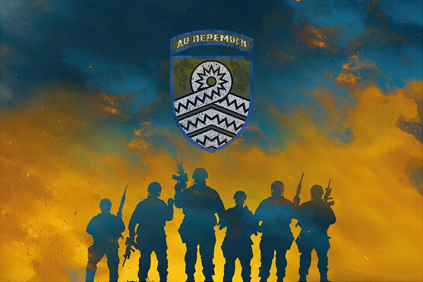 Прапор 59 окремої штурмової бригади імені Якова Гандзюка (59 ОШБр) ЗСУ Воїни світла синьо жовтий