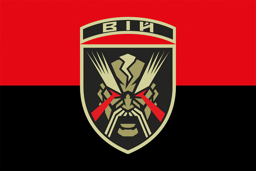 Прапор 6 зведеного загону ударних БпАК «Вій» ЗСУ червоно-чорний