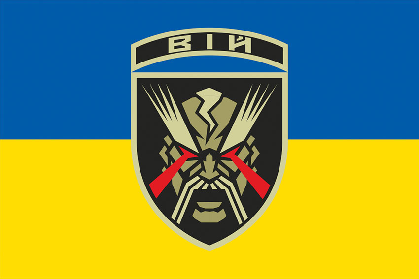 Прапор 6 зведеного загону ударних БпАК «Вій» ЗСУ синьо-жовтий