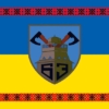prapor-63-okremoi-mekhanizovanoi-bryhady-63-ombr-zsu-syno-zhovtyi-z-vyshyvankoiu