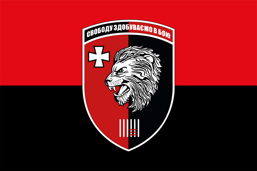 Прапор 63 окремої механізованої бригади (63 ОМБр) ЗСУ червоно-чорний