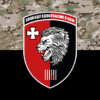 prapor-63-ombr-zsu-loho-2-kamufliazh-chornyi.jpg