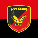 prapor-639-okremoho-zenitnoho-kulemetnoho-batalionu-639-ozkb-zsu-chervono-chornyi.jpg