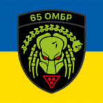 prapor-65-okremoi-mekhanizovanoi-bryhady-65-ombr-zsu-syno-zhovtyi-2.jpg