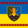 prapor-65-okremoi-mekhanizovanoi-bryhady-65-ombr-zsu-syno-zhovtyi-z-vyshyvankoiu.jpg