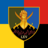 prapor-65-okremoi-mekhanizovanoi-bryhady-65-ombr-zsu-zhovto-synii-chervono-chornyi.jpg