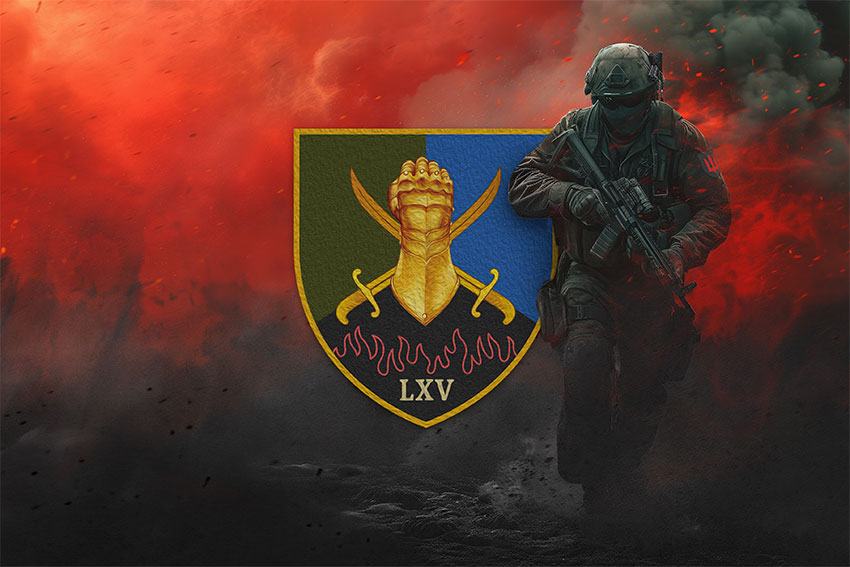 Прапор 65 окремої механізованої бригади (65 ОМБр) ЗСУ червоний світанок