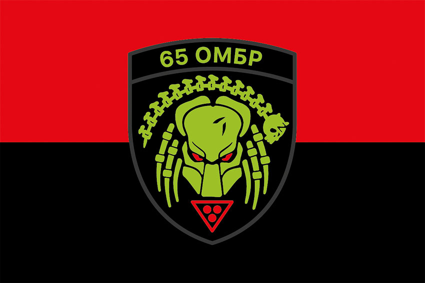 Прапор 65 окремої механізованої бригади (65 ОМБр) ЗСУ Хижак червоно-чорний