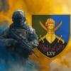 prapor-65-ombr-zsu-voin-z-herbom-pidrozdilu.jpg