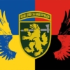 prapor-68-oyebr-imeni-oleksy-dovbusha-zsu.-ukraina.-upa