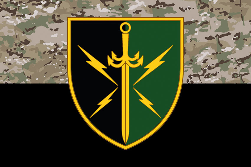 Прапор 7 окремого полку зв'язку ЗСУ камуфляж-чорний