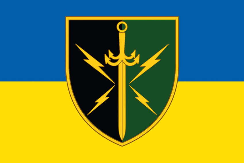 Прапор 7 окремого полку зв'язку ЗСУ синьо-жовтий