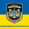 prapor-703-okremoho-vinnytskoho-polku-operatyvnoho-zabezpechennia-703-opoz-zsu-syno-zhovtyi-1.jpg
