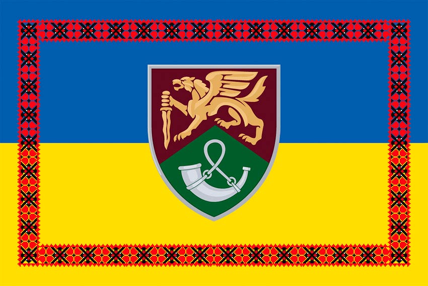 Прапор 71 ОЄБр ДШВ ЗСУ синьо-жовтий з вишиванкою