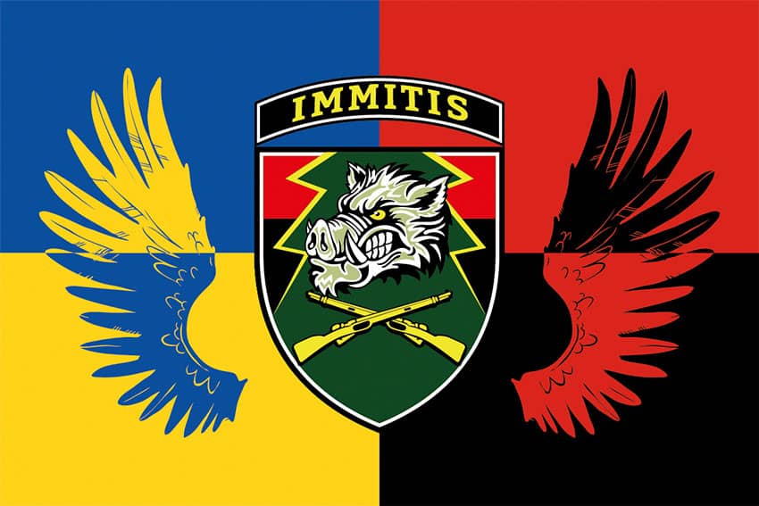 Прапор 71 ОЄБр ДШВ ЗСУ. Україна. Упа.