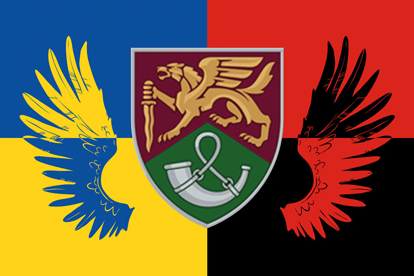 Прапор 71 ОЄБр ДШВ ЗСУ Україна. УПА.