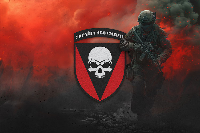 Прапор 72 ОМБр імені Чорних Запорожців ЗСУ червоний світанок