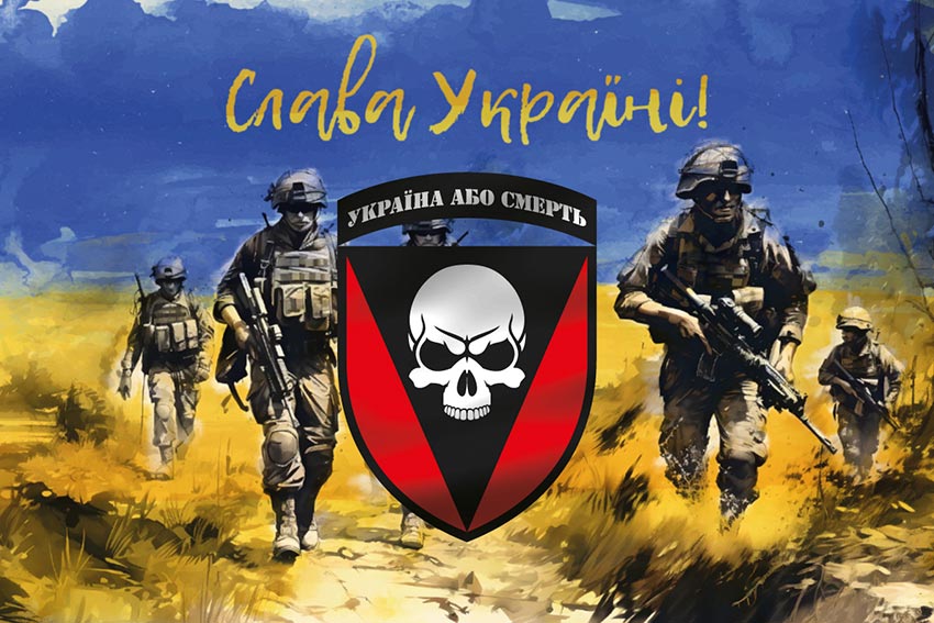 Прапор 72 ОМБр імені Чорних Запорожців ЗСУ «Слава Україні!»