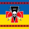 prapor-72-ombr-imeni-chornykh-zaporozhtsiv-zsu-syno-zhovtyi-z-vyshyvankoiu-1.jpg