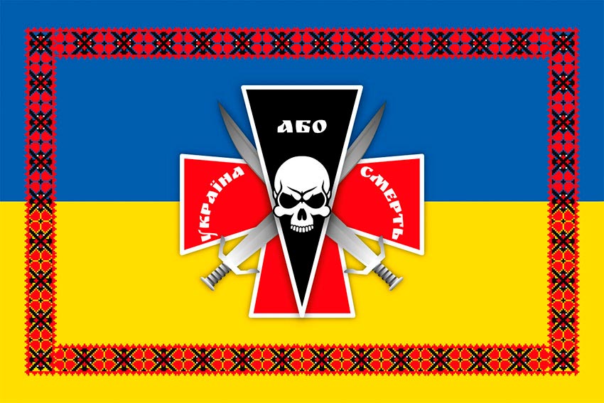 Прапор 72 ОМБр імені Чорних Запорожців ЗСУ синьо-жовтий з вишиванкою