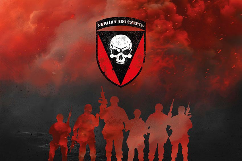 Прапор 72 ОМБр імені Чорних Запорожців ЗСУ Воїни світла червоно чорний