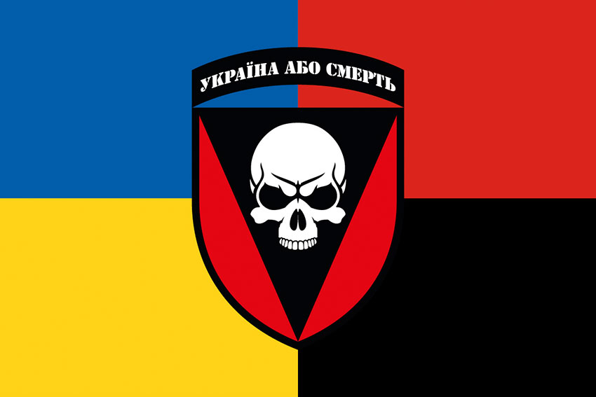 Прапор 72 ОМБр імені Чорних Запорожців ЗСУ жовто-синій червоно-чорний