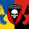 prapor-72-ombr-imeni-chornykh-zaporozhtsiv-zsu.-ukraina.-upa.jpg