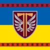 prapor-77-oaembr-dshv-zsu-syno-zhovtyi-z-vyshyvankoiu.jpg