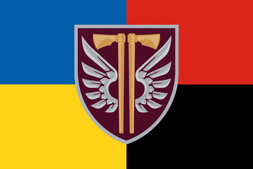 Прапор 77 ОАеМБр ДШВ ЗСУ жовто-синій червоно-чорний