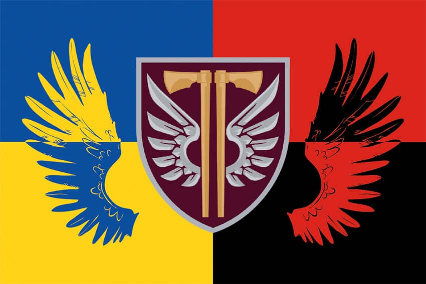 Прапор 77 ОАеМБр ДШВ ЗСУ. Україна. Упа.