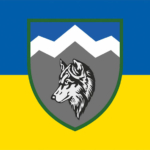 prapor-8-ohshb-okremyi-hirsko-shturmovyi-batalion-zsu-syno-zhovtyi.jpg