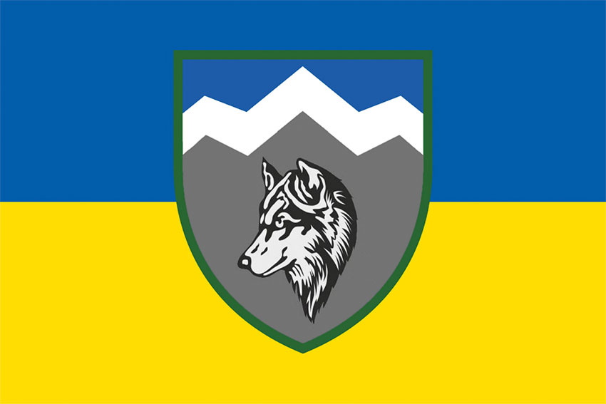 Прапор 8 ОГШБ (окремий гірсько-штурмовий батальйон) ЗСУ синьо-жовтий