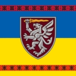 prapor-80-odshbr-okrema-desantno-shturmova-halytska-bryhada-dshv-zsu-syno-zhovtyi-z-vyshyvankoiu.jpg