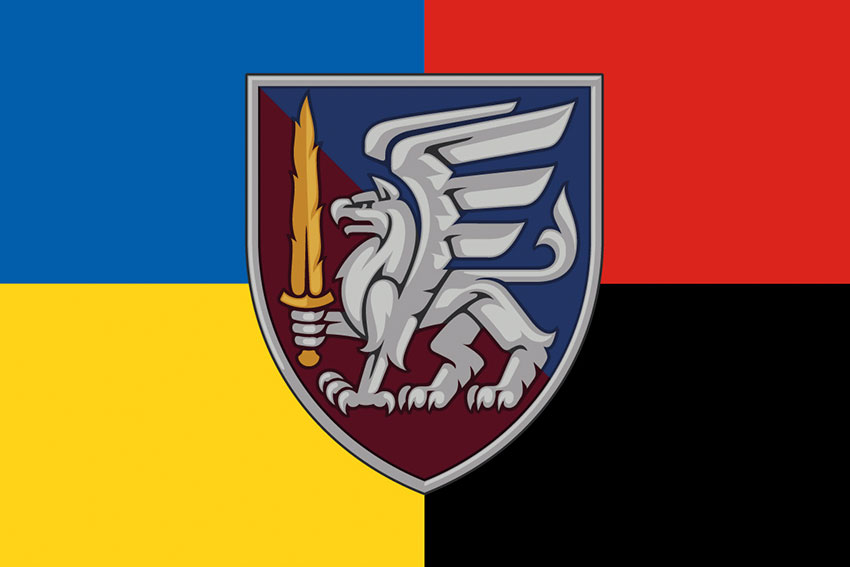 Прапор 81 ОАеМБр ДШВ ЗСУ жовто-синій червоно-чорний