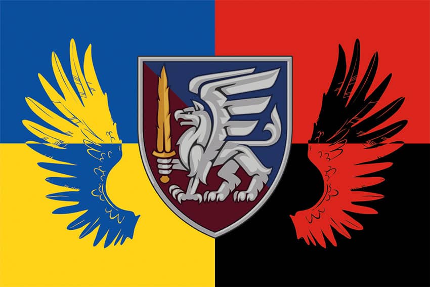 Прапор 81 ОАеМБр ДШВ ЗСУ. Україна. Упа.