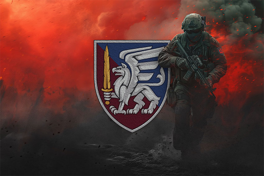 Прапор 81 ОАеМБр (окрема аеромобільна Слобожанська бригада) ДШВ ЗСУ червоний світанок