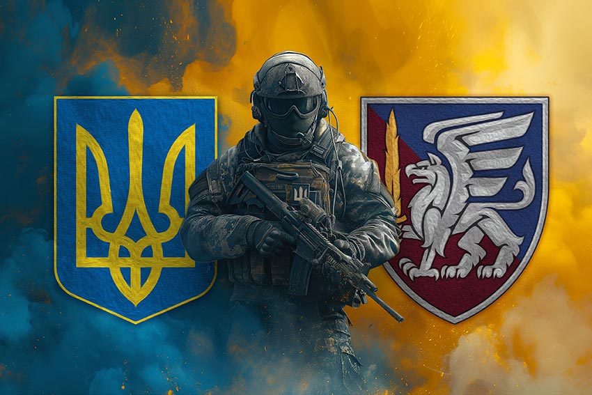 Прапор 81 ОАеМБр (окрема аеромобільна Слобожанська бригада) ДШВ ЗСУ Воїн з гербом України та підрозділу