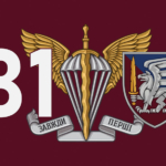 prapor-81-okremoi-aeromobilnoi-bryhady-81-oaembr-dshv-zsu-4.jpg