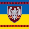 prapor-82-odshbr-dshv-zsu-syno-zhovtyi-z-vyshyvankoiu.jpg