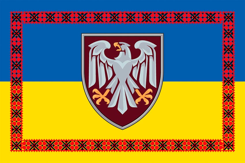 Прапор 82 ОДШБр ДШВ ЗСУ синьо-жовтий з вишиванкою