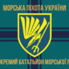 prapor-88-obmp-zsu-new-13.jpg