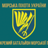 prapor-88-obmp-zsu-new-4.jpg