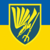 prapor-88-obmp-zsu-new-syno-zhovtyi.jpg