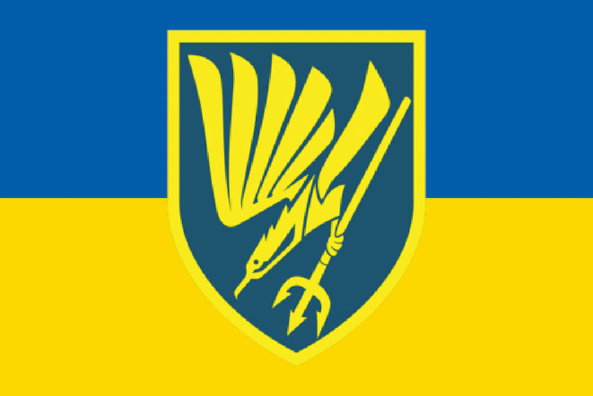 Прапор 88 окремого батальйону морської піхоти (88 ОБМП) ЗСУ синьо-жовтий