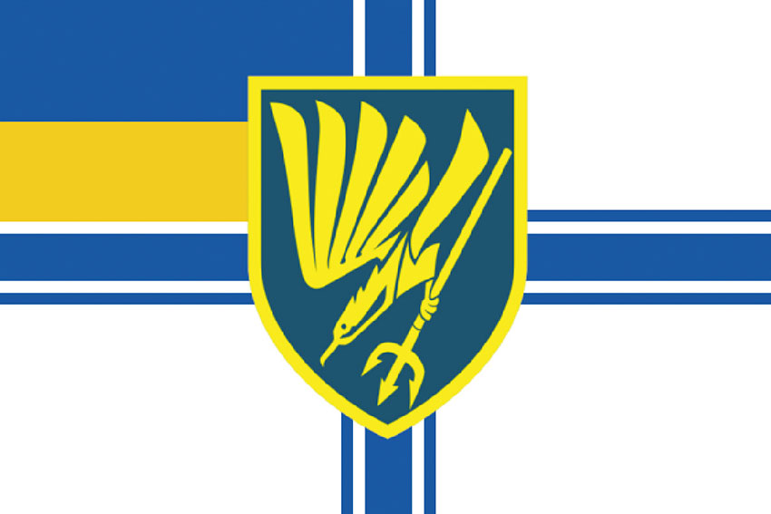 Прапор 88 окремого батальйону морської піхоти (88 ОБМП) ЗСУ