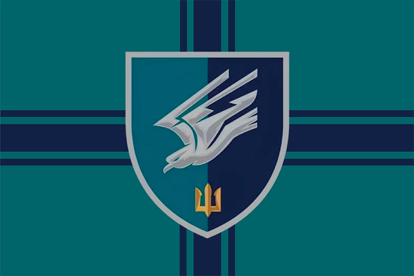 Прапор 88 окремого батальйону морської піхоти (88 ОБМП) ЗСУ